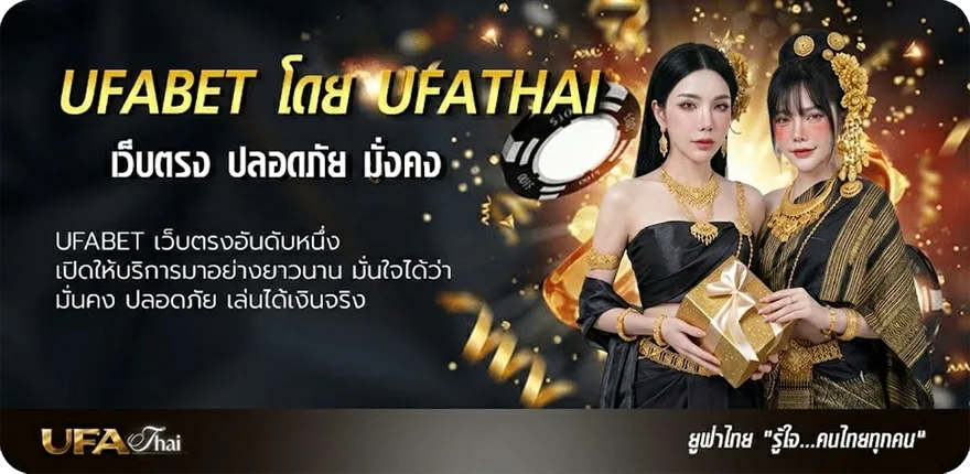 โปรโมชั่น dum dum เนื้อเพลง แรง — แทงบอลออนไลน์ คาสิโน หวย มวย สล็อต ครบวงจร