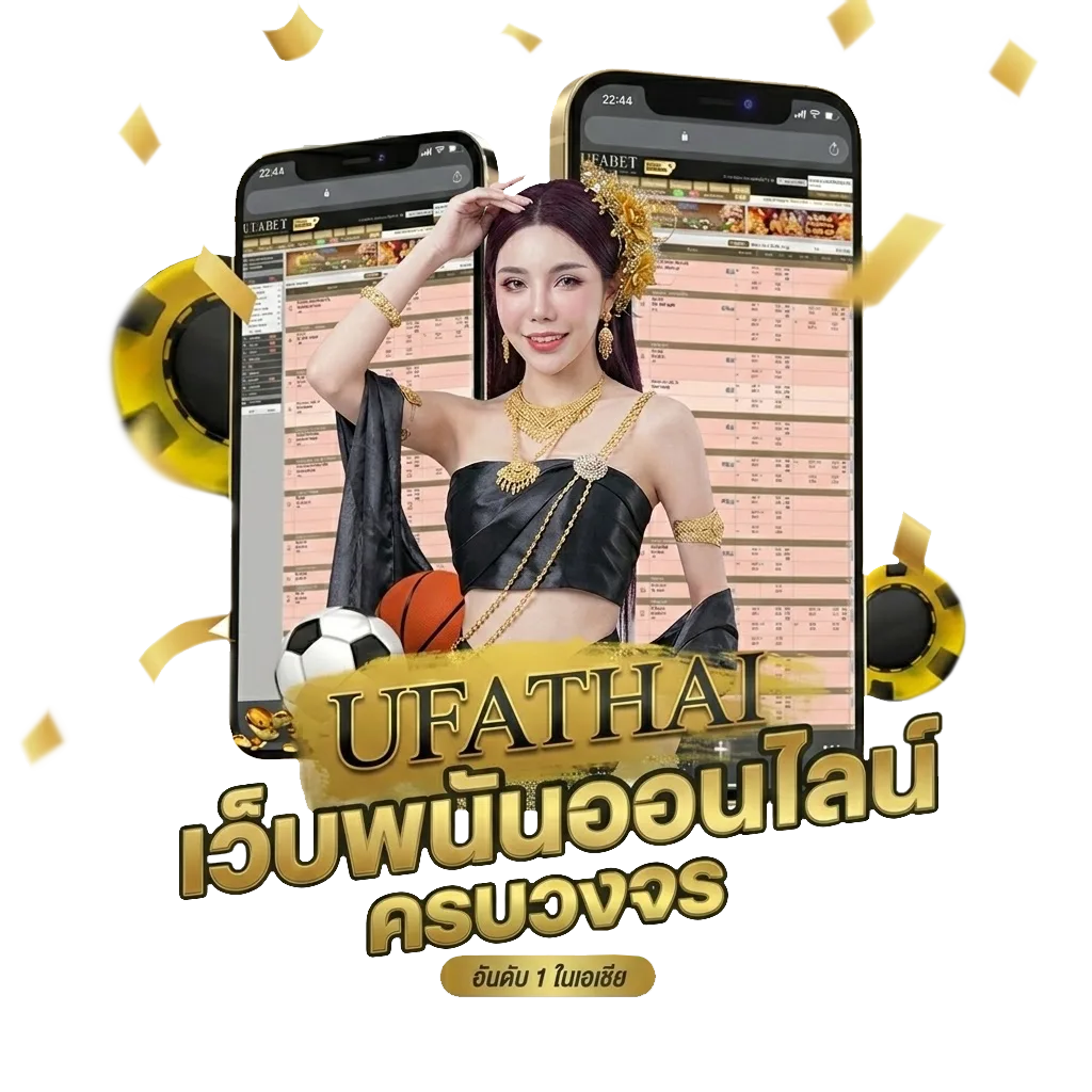 dum dum เนื้อเพลง โบนัส — สมาชิกทุกคน